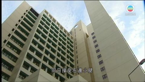 老婦食肉菌感染左腳截肢現危殆