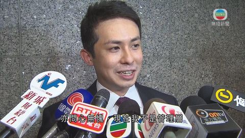 盛品儒指已離開管理層 問心無愧