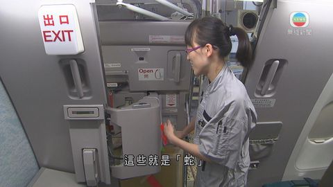 飛機維修員招聘荒倘增建跑道短缺更嚴重 飛機維修員招聘荒倘增建跑道短缺更嚴重