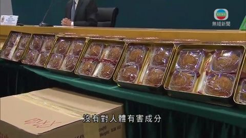 海關檢逾百盒假月餅 便宜80元食用無害