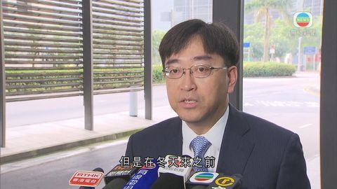 高永文關注海天堂被指內地售發霉龜苓膏