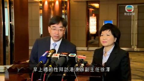 徐澤指相信公務員團體和問責官員的合作