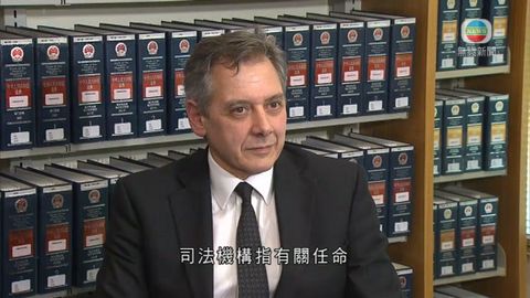 薛偉成獲委任高院原訟法庭法官16日生效 薛偉成獲委任高院原訟法庭法官16日生效