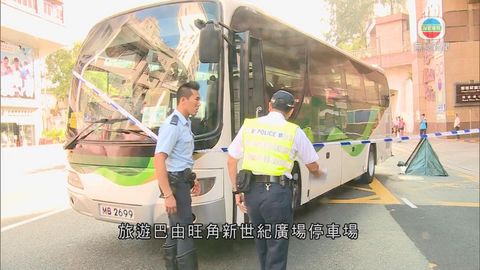 旅遊巴旺角撞死男子 旅遊巴司機被捕