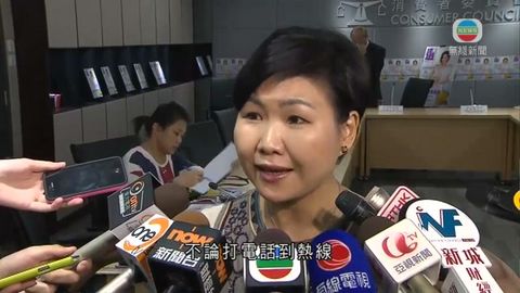 消委會籲海天堂妥善安排退款