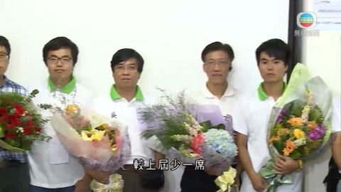澳立會直選商界奪半 泛民批當選靠利益 澳立會直選商界奪半 泛民批當選靠利益