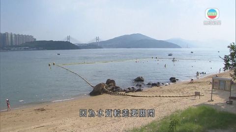 荃灣釣魚灣泳灘重開 泳客指垃圾仍很多 荃灣釣魚灣泳灘重開 泳客指垃圾仍很多