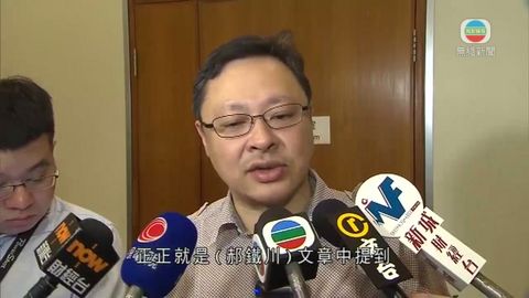 戴耀廷:和平手段爭真普選 佔中最後手段 戴耀廷:和平手段爭真普選 佔中最後手段