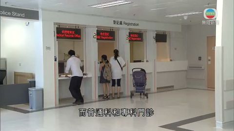 北大嶼山醫院投入服務