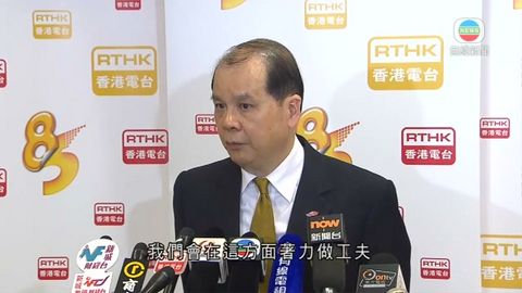 政府研究低收入補貼供在職貧窮家庭