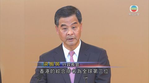 梁振英出席國慶酒會指本港競爭力受肯定