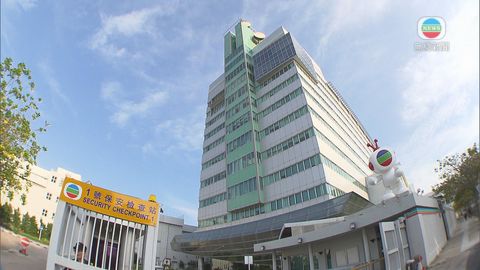 無綫指與通訊局未能一致同意聲明內容 
