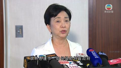 消息指馮煒光或任新聞統籌專員