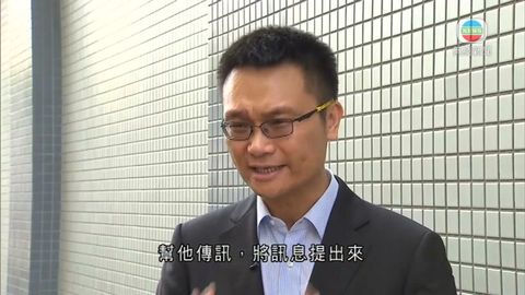 消息指馮煒光任新聞統籌員 消息指馮煒光任新聞統籌員