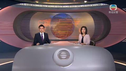 學者指免費報章市場飽和 | 無綫新聞 TVB News