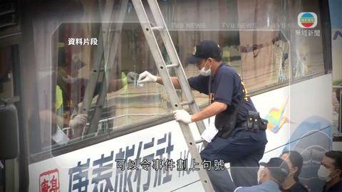 馬尼拉市通過決議就人質事件道歉 馬尼拉市通過決議就人質事件道歉