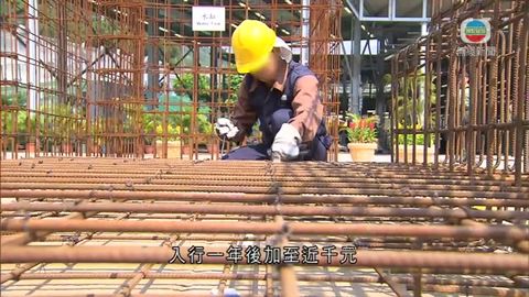在囚人士首個扎鐵課程畢業 在囚人士首個扎鐵課程畢業