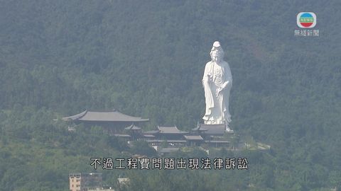 慈山寺承建商追討三億工程費 慈山寺承建商追討三億工程費