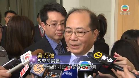 吳克儉指國際學校對海外投資者重要