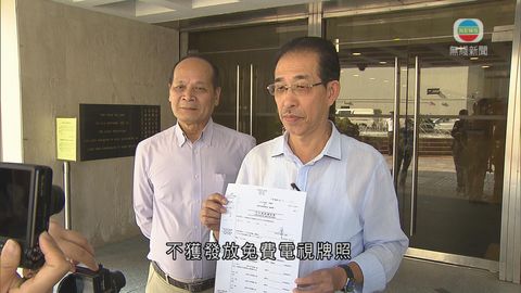 李慨俠撤回申請司法覆核 李慨俠撤回申請司法覆核