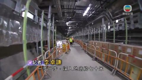 西港島綫三個新車站建構工程完成