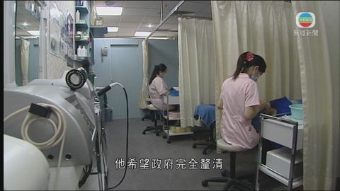 美容業界擔心出現結業潮