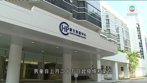 曾外遊五歲男童確診日本腦炎
