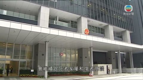 特首指談判月內沒進展將制裁菲律賓