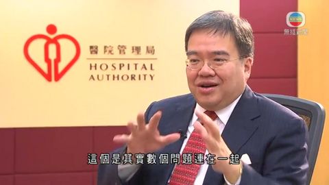 胡定旭表示長遠要推行強制醫保