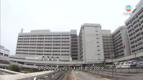 新指數診斷前列腺癌九成準確 新指數診斷前列腺癌九成準確