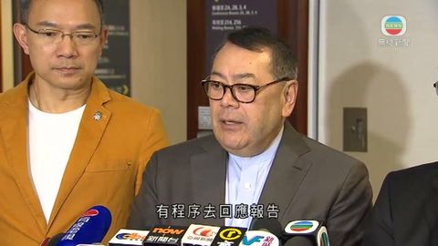 帳委會拒提交湯顯明酬酢開支報告草稿 帳委會拒提交湯顯明酬酢開支報告草稿