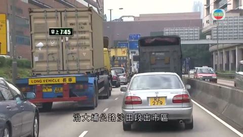 當局擬擴闊沙田往市區一段大埔公路 當局擬擴闊沙田往市區一段大埔公路