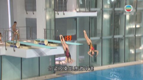 國家跳水隊運動員在港示範表演