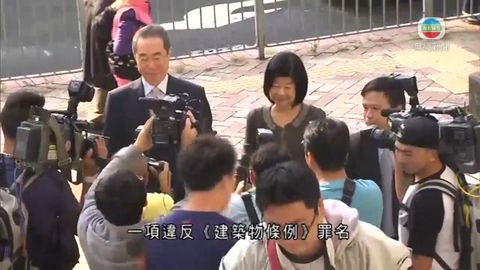 郭妤淺被控僭建案再出庭