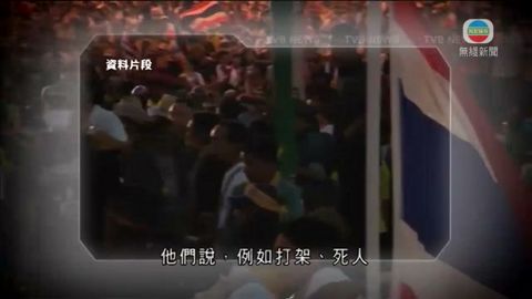 图片_75173434