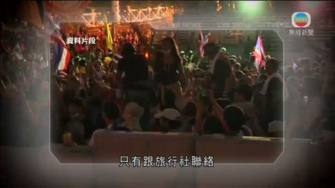 图片_7dc4059a