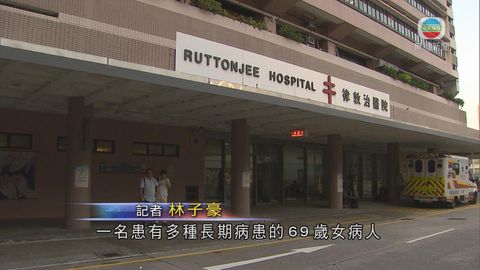 律敦治及鄧肇堅醫院發生過量輸藥事故 律敦治及鄧肇堅醫院發生過量輸藥事故