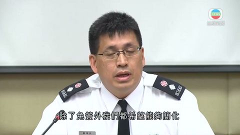 图片_4b2ec579