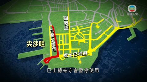 平安夜港九多處傍晚開始封路 平安夜港九多處傍晚開始封路