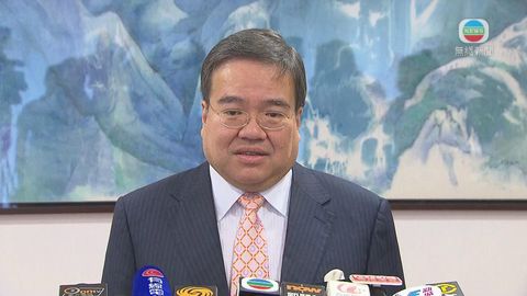 會計師公會裁定胡定旭專業行為不當