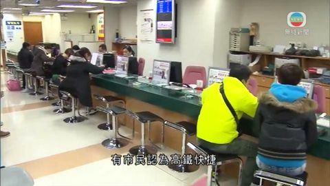 有旅行社指會開辦多些高鐵團 有旅行社指會開辦多些高鐵團