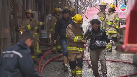 北角三級火25人傷 其中7人危殆