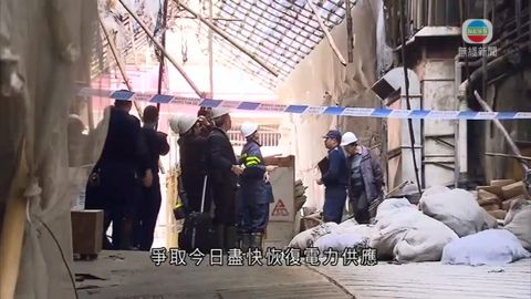 北角五洲大廈三級火 五名傷者危殆