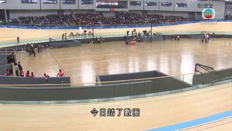 本港首個符國際比賽標準室內單車場開幕 本港首個符國際比賽標準室內單車場開幕