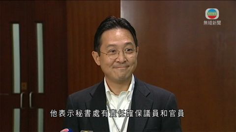 陳維安：計劃訂指引界定開放緊急通道