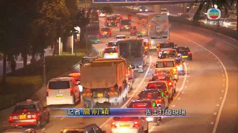 [現場報道]告士打道交通情況