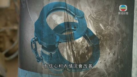 图片_6637cc81