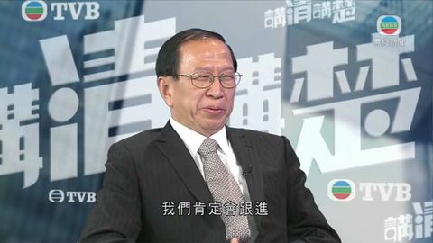 足總承認未調查屯門涉及懷疑打假波事件