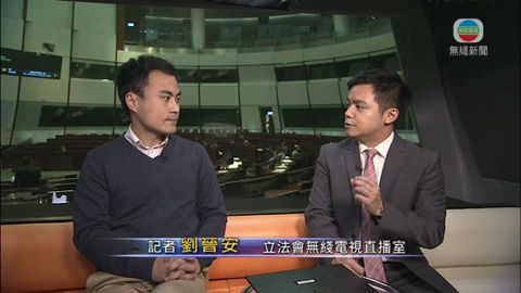 立法會直播室：郭偉強