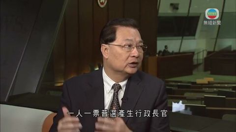 譚耀宗：公民或政黨提名不可取代提委會